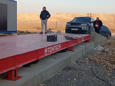 Ticarət tərəziləri: Tərəzi (Qapan), Nağd ödəniş — 5