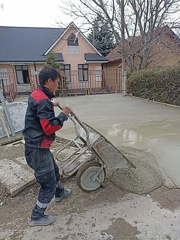 Бетонные работы: Стяжка фундамент Атмостка лестница сделаем. Профессиональное — 6