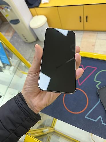 instax 12: IPhone 15 Pro Max, Б/у, 512 ГБ, Natural Titanium, 78 % — 2