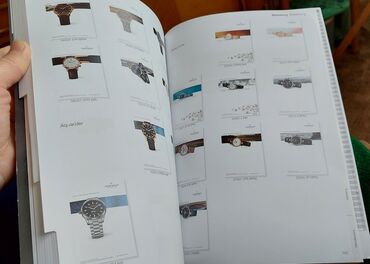 Ručni satovi: Sportski sat — 14