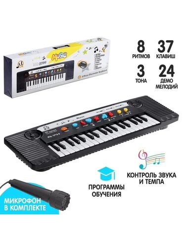 Классические часы: Электронное пианино Electronic Keyboard MQ-3700 с микрофоном