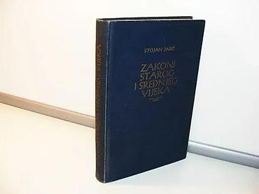 deks rok: ZAKONI STAROG I SREDNJEG VEKA - Stojan Jasić1968 beogradtvrd povez — 1