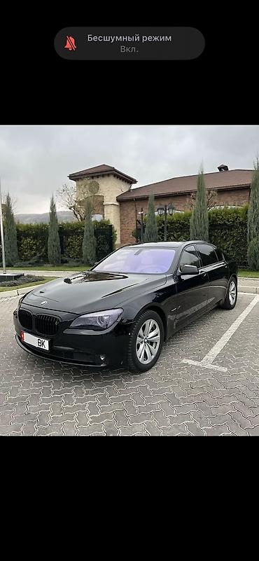 BMW: BMW 7 series: 2010 г., 4.4 л, Автомат, Бензин, Седан — 6