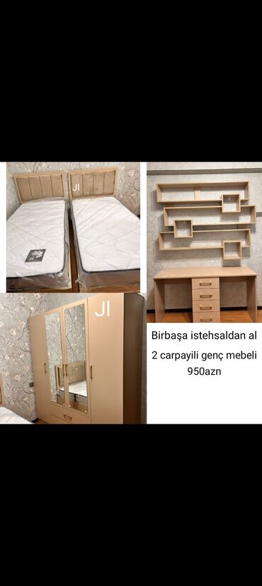 Dolablar: Yeni, 3 qapılı Düz dolab, Dolab-asılqan, Azərbaycan — 11