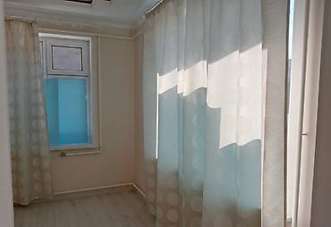 Продажа комнат: 167 м², Без мебели — 12