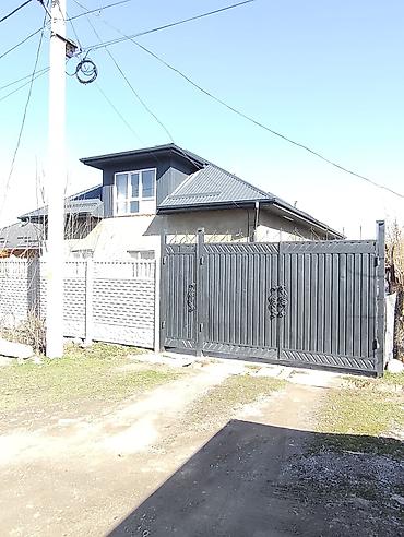 Продажа коттеджей и домов: Срочно Арашан айылынан чон мансардный там сатылат участок 10соток — 1