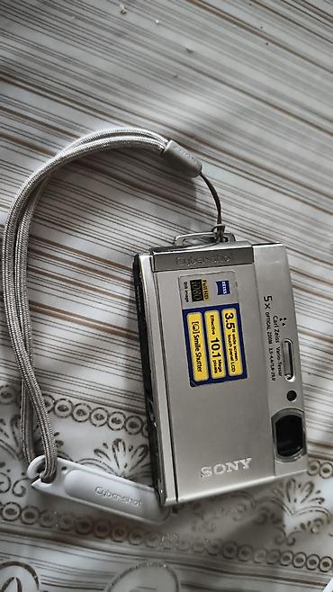 sony a6000: Sony Cyber-shot rəqəmsal fotoaparat - Model xətti: Sony Cyber-shot — 4