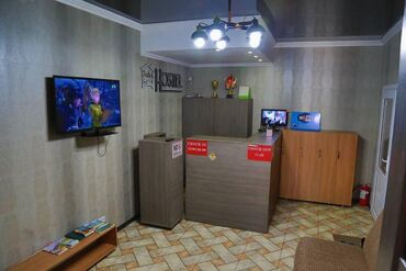 Отели и хостелы: Добро пожаловать в Domhostel города Каракол! Улица Алыбакова 144, обр — 16