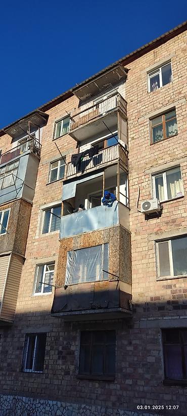 уч очок ош: Балконду, лоджияны жылуулоо, Полдорду жылуулоо, Шыптарды жылуулоо | Батирди жылуулоо, Үйдү жылуулоо Пенополистирол, Базальт, Пенопласт 6 жылдан ашык тажрыйба — 6