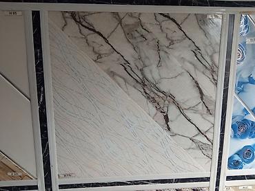 Lambrin: Sade Ag Lambirim Topdan satis - 4.20 q Sade Ag Lambirim Perakenden — 26