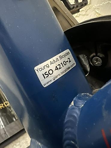 Подростковые велосипеды: Подростковый велосипед, Б/у — 11