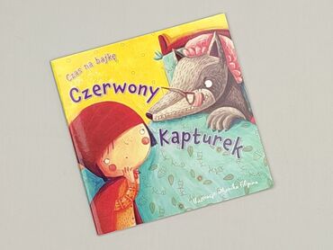 Książka, gatunek - Dziecięca i młodzieżowa, stan - Idealny