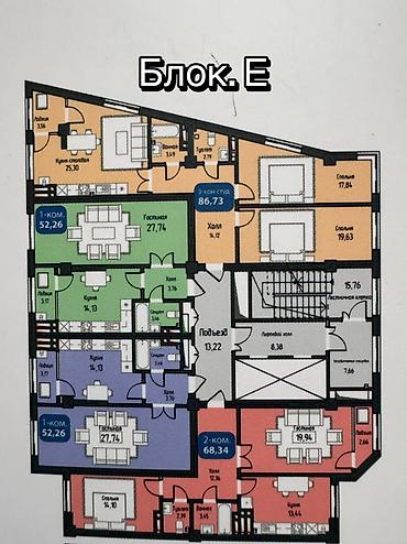 14: 1 комната, 52 м², Кок-Жар ж/м Элитка, 13 этаж, ПСО (под самоотделку) — 2