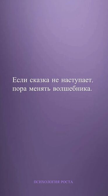 шелкография карусел: Швея Прямострочка