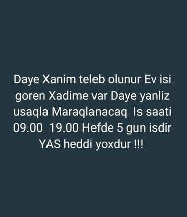 xaricdə iş 2022: Dayə tələb olunur, İstənilən yaş, 1-2 illik təcrübə, 1/1