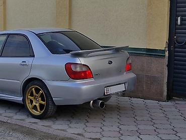 привозной: Продам звднии плафоны на subaru impreza gda, gdb дорест. В отличном — 2