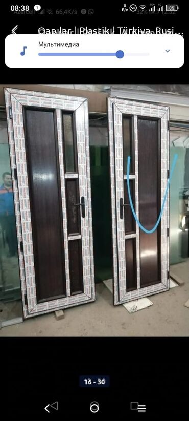 Plastik qapılar: Alüminium Qapı Pəncərə Sifarişi,. 
Cam Balkon. Alüminium Vitraj — 25