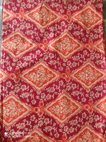 Одеяла и пледы: Одеяло — 18