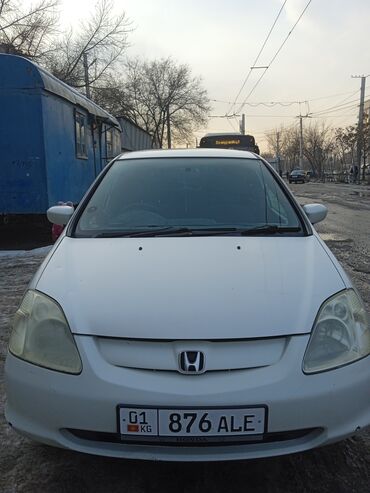 Honda: Honda Civic: 2002 г., 1.5 л, Автомат, Бензин, Хэтчбэк