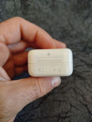 Adapterlər: Adapter Apple, 12 Vt, İşlənmiş