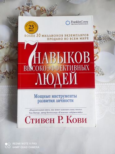 Купить книги по ремонту и обслуживанию автомобилей в интернет-магазине Чакона