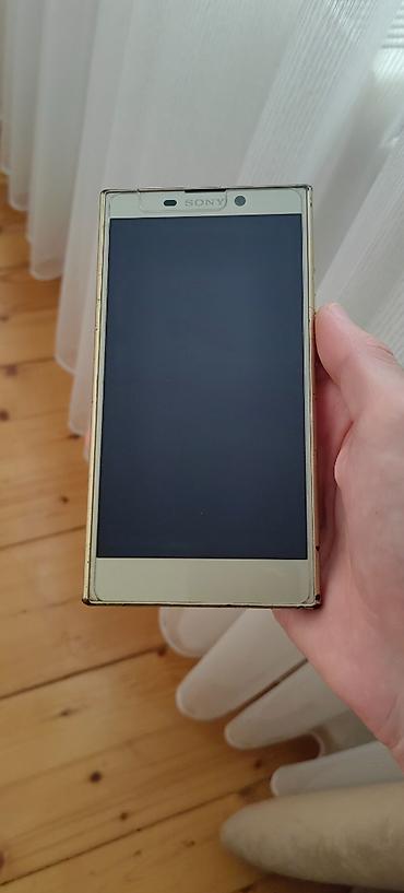 park sensoru: Sony Xperia L2, 32 GB, rəng - Qızılı, Sensor, Barmaq izi, Simsiz şarj — 1