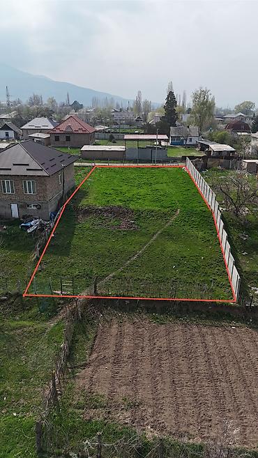 за сотку: 8 соток, Договор купли-продажи, Красная книга — 2