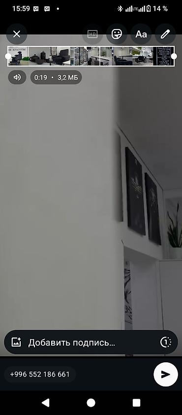 Другое оборудование для салонов красоты: Срочно срочно продаю действующий бизнес студия красоты и массажный — 3