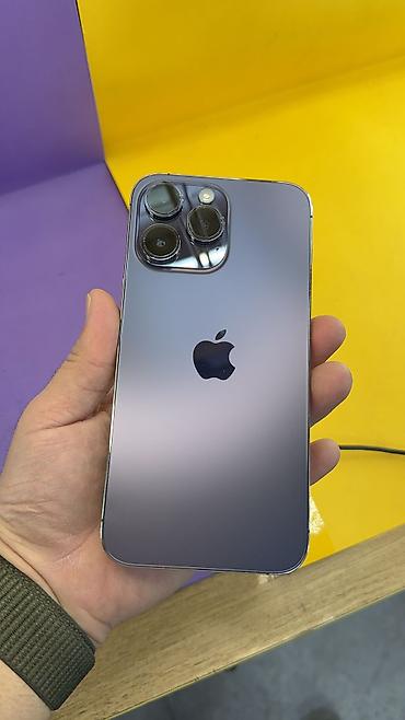 Apple iPhone: IPhone 14 Pro Max, Б/у, 256 ГБ, 93 % — 12