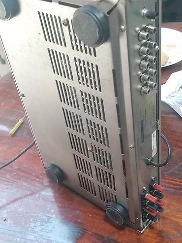 tn tene: ONKYO integrisano stereo pojačalo A-05 Opis: - Japansko integrisano — 1