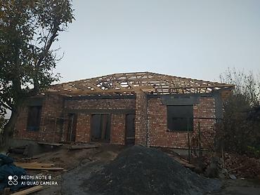 Кровля крыши: Кровля крыши | Гидроизоляция, Для прогревания, Монтаж Больше 6 лет опыта — 1