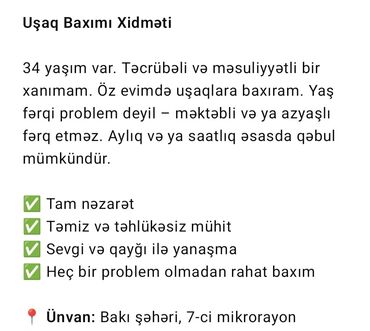 TECİLİ !!! Uşaq Baxımı Xidməti