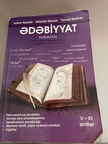 ədəbiyyat kitab: Ədəbiyyat RM nəşriyyat. Əsərlər toplusu