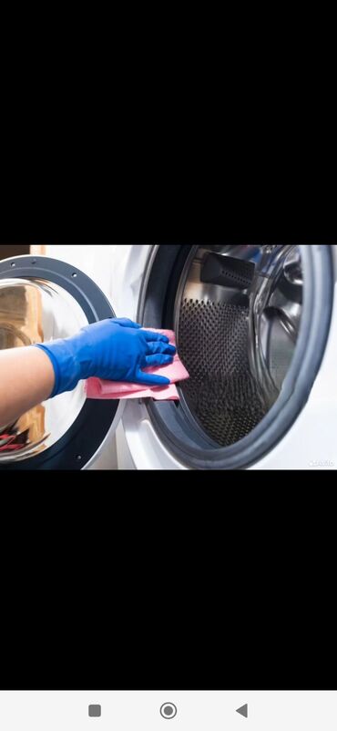 Стиральные машины: Стиральная машина LG, Б/у, Автомат, До 6 кг, Полноразмерная — 3