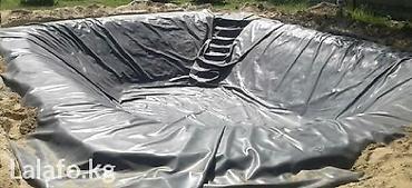 пыластик: Монтаж#геомембрана !!! #hdpe#мембраны!!!#пвх#мембрана!!! — 8