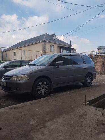 фольксваген минивен 7 мест: Honda Odyssey: 2001 г., 2.3 л, Автомат, Бензин, Минивэн