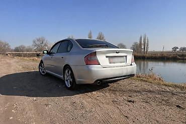 Subaru: Subaru Legacy: 2005 г., Седан — 3