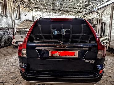 мото зонтик: Volvo XC90: 2003 г., 2.5 л, Автомат, Кроссовер — 2