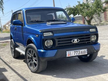 я ищу лада приора: ВАЗ (ЛАДА) 4x4 Нива: 1998 г., 1.7 л, Механика, Бензин, Купе
