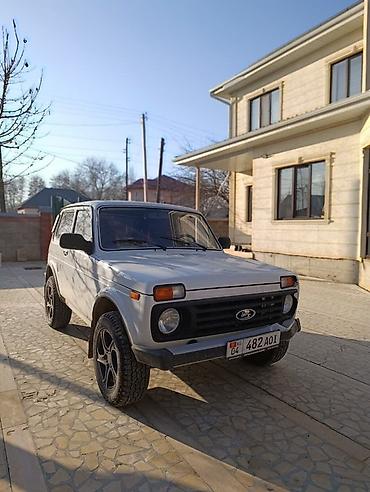 ВАЗ (ЛАДА): ВАЗ (ЛАДА) 4x4 Нива: 2010 г., 1.7 л, Механика, Бензин, Внедорожник — 1