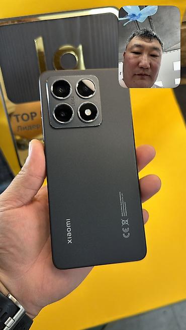 Xiaomi, 14T, Б/у, 512 ГБ, 2 SIM