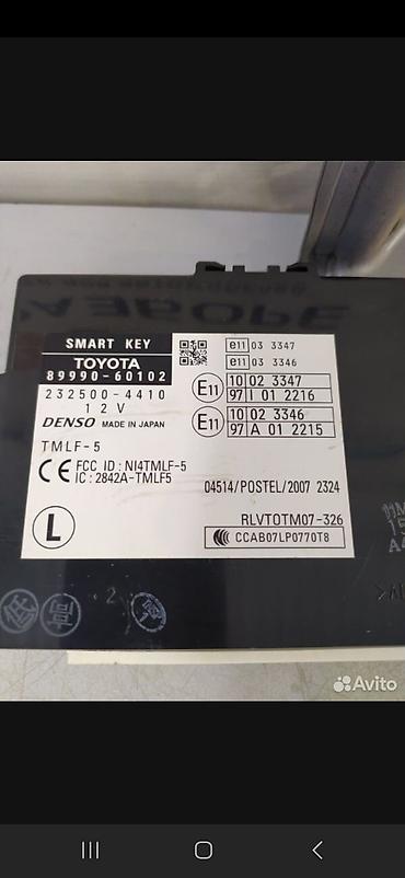 блокираторы: Комплект блоков для Тойота Toyota Lexus Лексус LX570 TLC200 Land — 1
