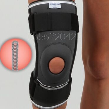 бандаж на колени: Бандаж на колено с 4-ма спиральными ребрами и ремнями Ersamed REF-103