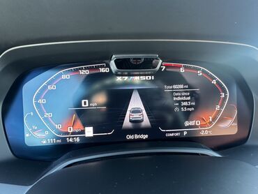 BMW: BMW X7: 2020 г., 4.4 л, Автомат, Бензин, Внедорожник — 8