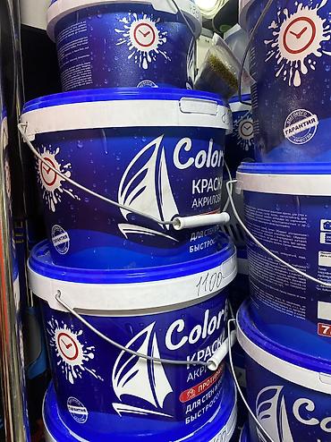 Краска акриловая Coloris Назначение: - Для стен и потолков в жилых at lalafo.kg Краска акриловая Coloris Назначение: - Для стен и потолков в жилых