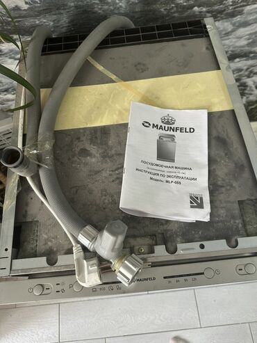 магнитола камри 50: Идиш жуугуч