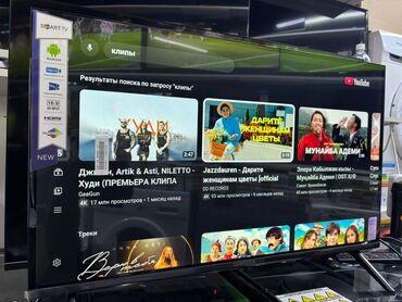 купить большой монитор бу: Самый низкий цены 8500 🔥🔥🔥😱😱😱 Телевизор samsung 32G9000 smart tv