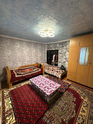 Куплю дом: 42 м², 4 комнаты — 4