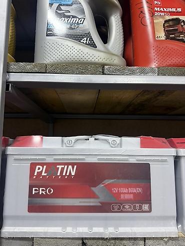 аккумулятор 12в 7а ч: Platin Battery PRO və URAGAN avtomobil akkumulyatorları Məhsul — 3
