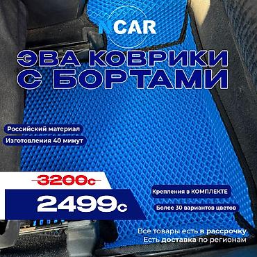 Полики: Полики — 1